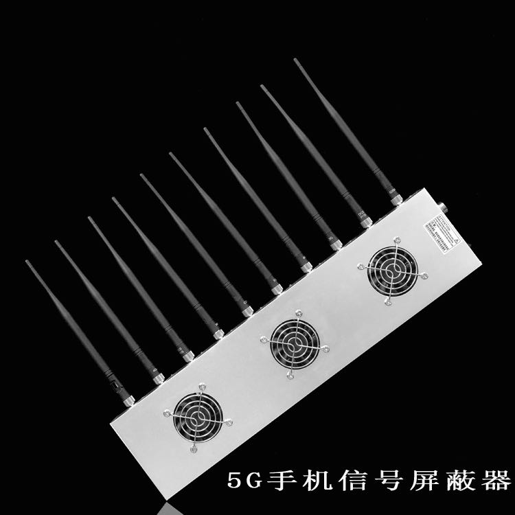 措勤外置10天线移动通信干扰器