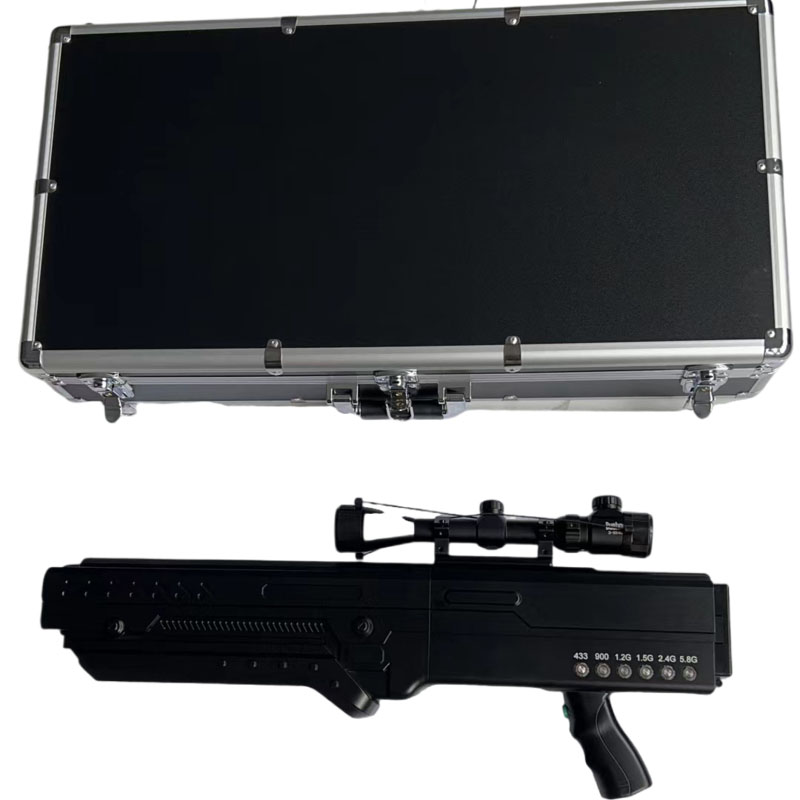  措勤手持便携式枪型低空防御反制六通道A型